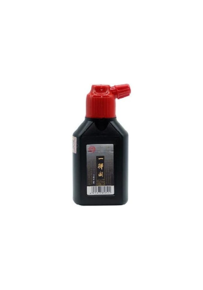 Yidege Chinese Calligraphy Black Ink (yi de ge mo Zhi) 100G - Image 3
